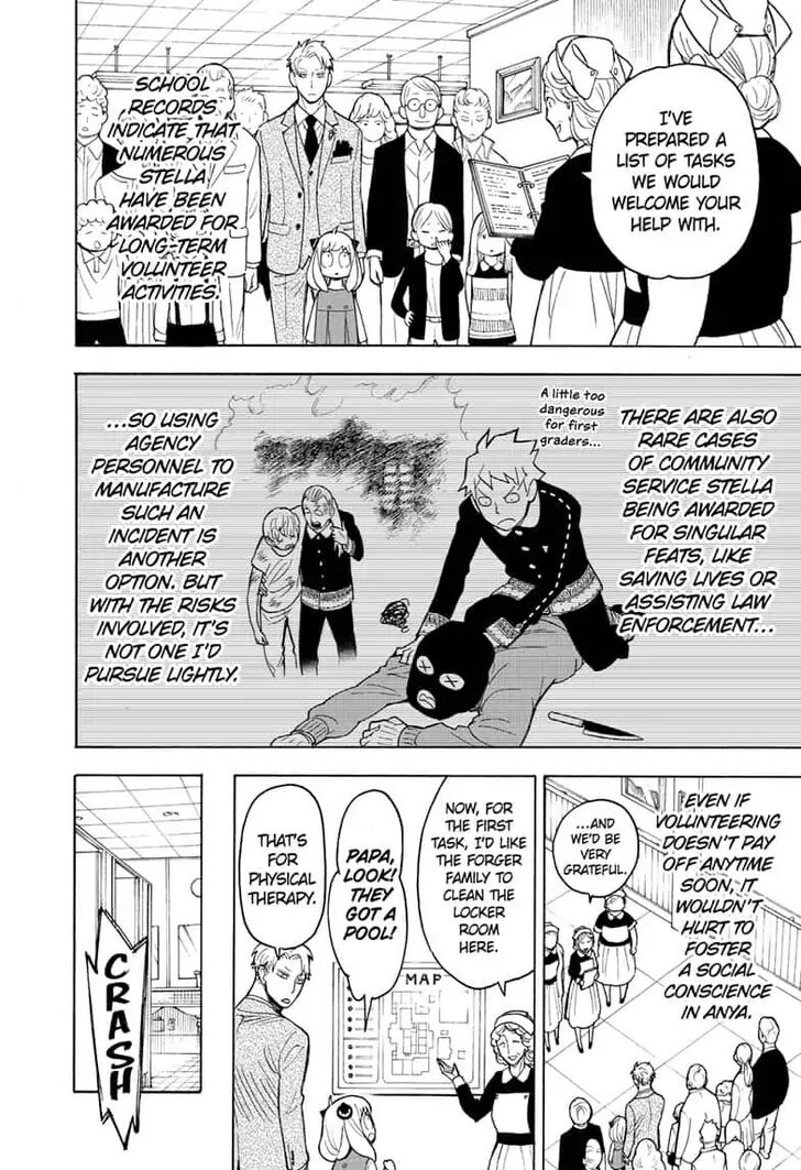 Spy x Family, Chapter 16 image 10